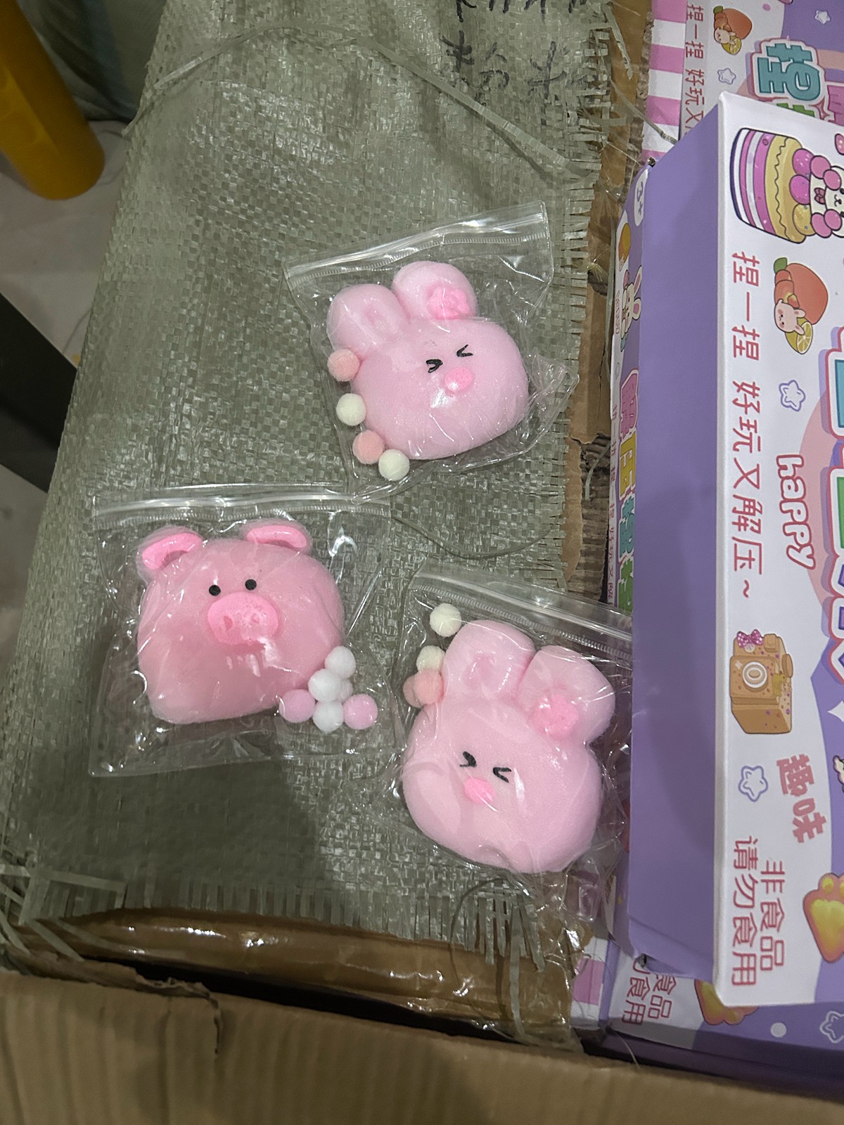 Игрушки из Иу